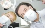 Как найти хорошего стоматолога в Киеве недорого?