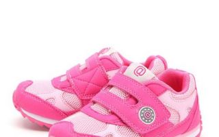Детские кроссовки для девочек